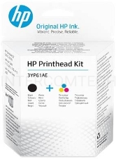 Набор печатающих голов HP Printhead Kit