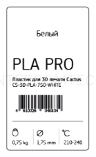 Пластик для принтера 3D Cactus CS-3D-PLA-750-WHITE PLA d1.75мм 0.75кг 1цв.