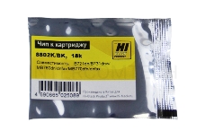 Чип Hi-Black к картриджу Oki B721 (45488802)
