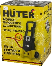 Минимойка Huter M195-PW-PRO 2500Вт