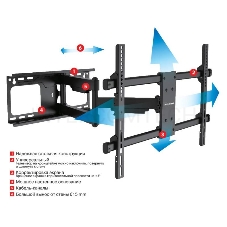 Кронштейн для телевизора Arm Media PARAMOUNT-60 черный 32-75 макс.60кг настенный поворот и наклон