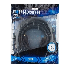 Кабель HDMI Гарнизон GCC-HDMI-10М, 10м, v1.4, M/M, черный, пакет