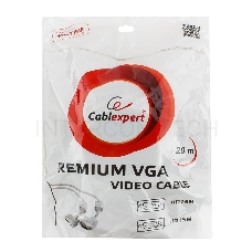 Кабель Gembird/Cablexpert CC-PPVGA-20M,Кабель VGA Premium , 15M/15M, 20м,серый, тройной экран,феррит.кольца  