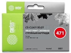 Картридж струйный Cactus CS-CLI471XLGY серый для Canon Pixma iP7240/MG6340/MG5440