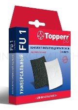 Фильтр для пылесоса Topperr 1122 FU1