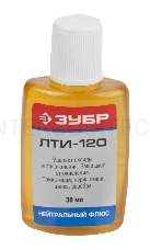 Флюс ЗУБР 55480-030  ЛТИ-120 пластиковый флакон 30мл