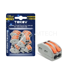 Мышь Oklick 115SR черный оптическая (800dpi) USB для ноутбука (2but)