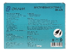 Колонки Oklick OK-420 2.1 черный 11Вт