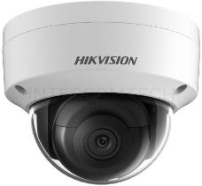 Купольная IP-камера Hikvision 2Мп уличная с EXIR-подсветкой до 30м1/2.8