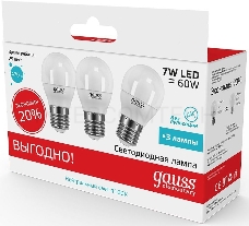 Светодиодная лампа GAUSS 53227T LED Elementary Шар 7W E27 4100K 1/40 (3 лампы в упаковке)