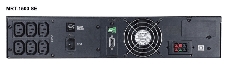 Источник бесперебойного питания Powercom Macan MRT-1500SE 1500Вт 1500ВА черный