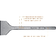 Зубило лопаточное Kraftool ALLIGATOR 29335-80-300_z01 SDS-max 80x300мм