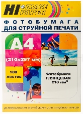 Бумага Hi-Black A200402U Фотобумага глянцевая односторонняя (Hi-image paper)  A4, 210 г/м, 100 л. (H210-A4-100)     