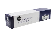 Драм-юнит Canon iR 2016/2020/2320 (NetProduct) NEW C-EXV14D/NPG-28/GPR-18, 45K      