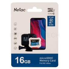 Флеш карта microSDHC 16GB Netac P500 <NT02P500STN-016G-S>  (без SD адаптера) 80MB/s