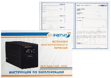 Источник бесперебойного питания Энергия Гарант- 500 Е0201-0038