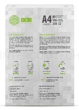 Бумага Cactus CS-OP-A480250 A4/80г/м2/250л./белый CIE146%