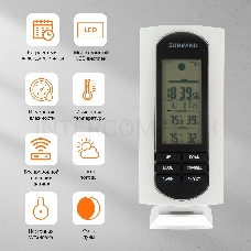 Погодная станция SunWind SW-WSH133 серебристый