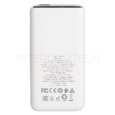 Внешний аккумулятор HOCO Q1 Kraft быстрая зарядка QC3.0, PD20, USB-A 22,5W (10000mAh), белый