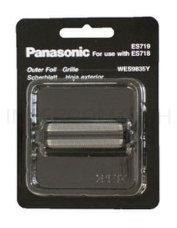 Внутренние лезвия Panasonic WES 9850 y для бритв (упак.:1шт)
