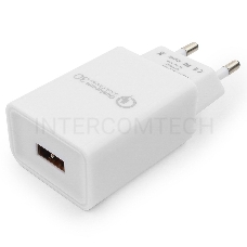 Адаптер питания Cablexpert MP3A-PC-16, QC 3.0, 100/220V - 1 USB порт 5/9/12V, белый