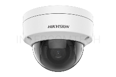 Видеокамера IP Hikvision 2MP DOME DS-2CD2123G2-IU 4MM