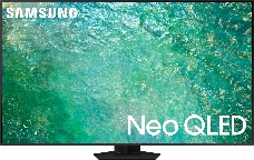 Телевизор QLED Samsung 65 QE65QN85CAUXRU Q яркое серебро 4K Ultra HD 120Hz DVB-T2 DVB-C DVB-S2 USB WiFi Smart TV (RUS)