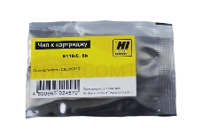 Чип Hi-Black к картриджу Oki C810/C830,  C, 8k      