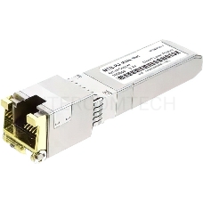 Трансивер MTB-RJ  10GBASE-T SFP+ Copper RJ45 Transceiver