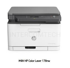 МФУ лазерный HP Color 178nw (4ZB96A), (цветной, A4, принтер/сканер/копир, 1200dpi, 18(4)ppm, WiFi, Lan, USB)