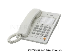 Телефон Panasonic KX-TS2363RUW (белый) {однокноп.набор 20 ном., спикерфон, автодозвон}