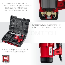 Перфоратор SDS Plus ЗУБР 1500 Вт, 32 мм