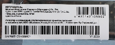Накопитель SSD PC Pet 1Tb PCI-E 3.0 x4 PCPS001T3 M.2 2280 OEM