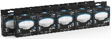 Лампа светодиодная GAUSS 131016212  LED GX70 12W AC150-265V 4100K