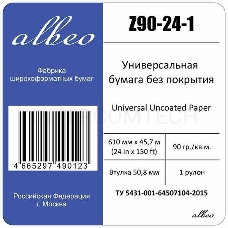 Бумага Albeo InkJet Paper, для плоттеров, универсальная, в рулонах, втулка 50,8 мм, белизна 146%, ширина рулона/длина/плотность (0,610х45,7 м., 90 г/к