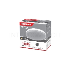 Лампа светодиодная Рефлектор GX53 15,5 Вт GX53 1240 лм 2700 K теплый свет REXANT