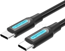 Кабель Vention USB 2.0 CM/CM  - 1м.