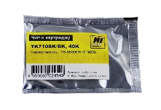 Чип Hi-Black к картриджу Kyocera FS-9130/9530 , TK-710, 40K