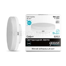 Светодиодная лампа LED Elementary GX53 9W 680lm 4100K 1/10/100 0 GAUSS 83829