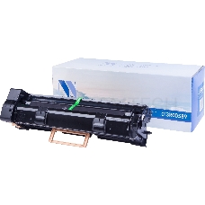 Барабан NV Print совместимый Xerox 013R00589 DU для WC C118/M118/128 (60000k)