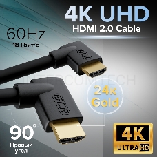 Кабель GCR 2.0m HDMI 2.0, M правый угол /M правый угол, черный, HDR 4:2:2, Ultra HD, 4K 60 fps 60Hz/5K*30Hz, 3D, AUDIO, 18.0 Гбит/с, 28/28 AWG, GCR-52313