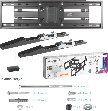 Кронштейн KROMAX OPTIMA-409 black 32- 65  ЖК телевизор