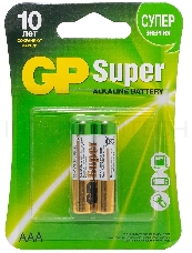 Батарейка GP AAA LR03 GP Super 24A, Alkaline (2шт.)