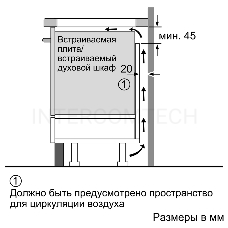 Варочная панель Bosch PIF672FB1E