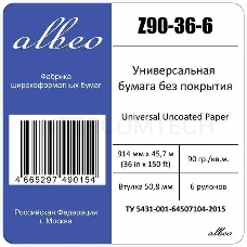 Бумага Albeo InkJet Paper, для плоттеров, универсальная, в рулонах, втулка 50,8 мм, белизна 146%, ширина рулона/длина/плотность Мультипак, 6 рулонов (
