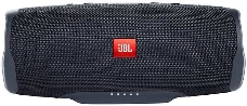 Портативные акустические системы/ JBL Charge Essential 2 (Gray)