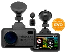 Видеорегистратор TrendVision TDR-721S EVO PRO черный 5Mpix 1296x2304 1296p 170гр. GPS NTK96675