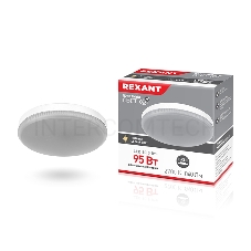 Лампа светодиодная Рефлектор GX53 10,5 Вт GX53 840 лм 2700 K теплый свет REXANT