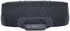 Портативные акустические системы/ JBL Charge Essential 2 (Gray)