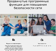 Роутер беспроводной TP-Link TL-MR100 N300 10/100BASE-TX/4G(3G) cat.4 черный